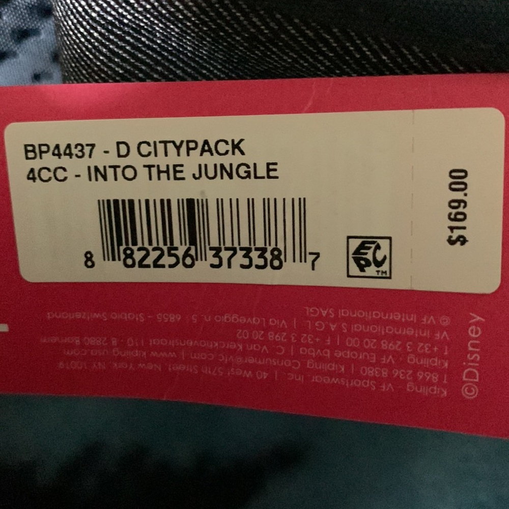 Kipling Jungle Book Backpack - Picture 6 of 6